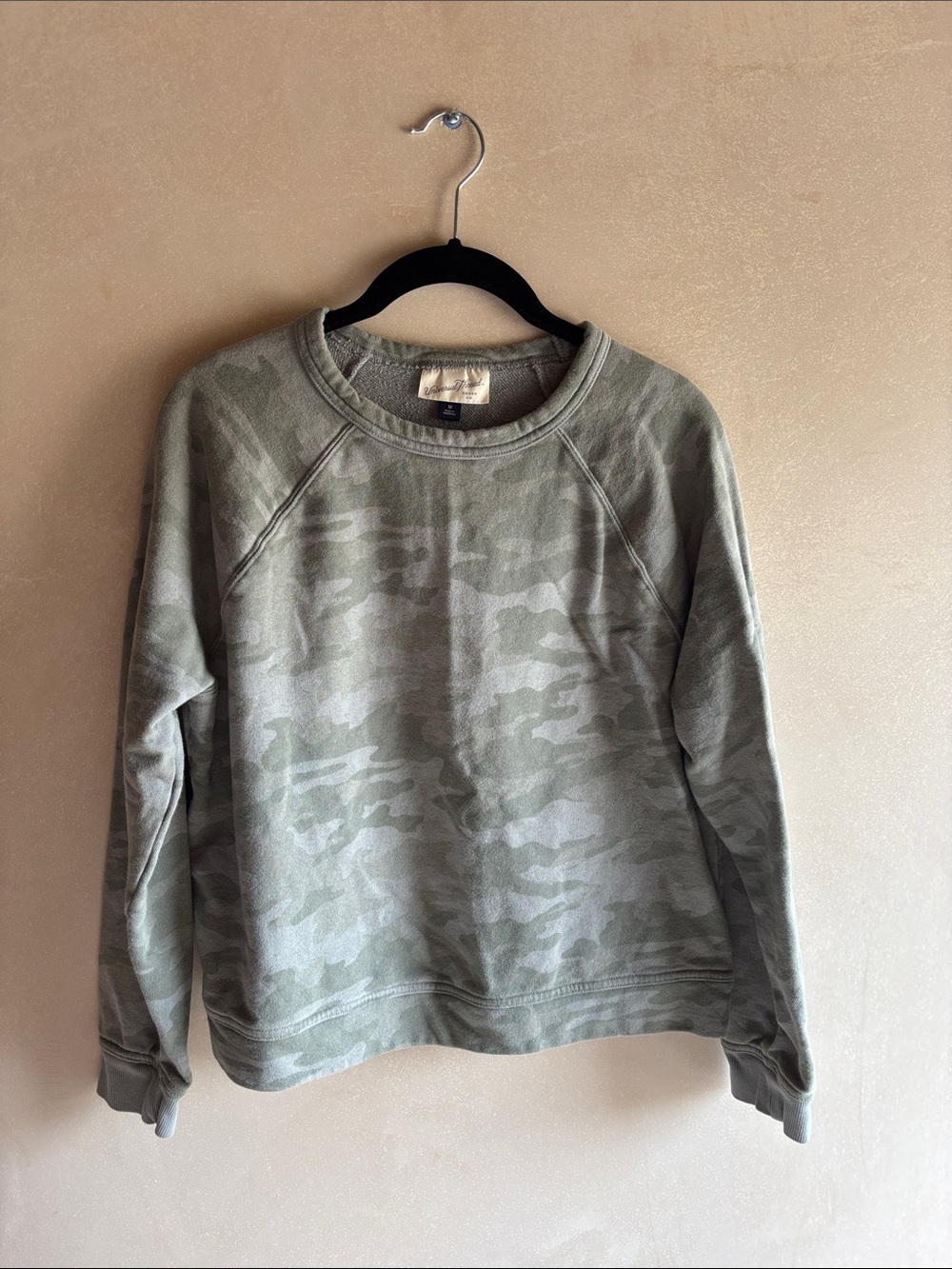 Universal Thread long sleeve camo army colors sweatshirt